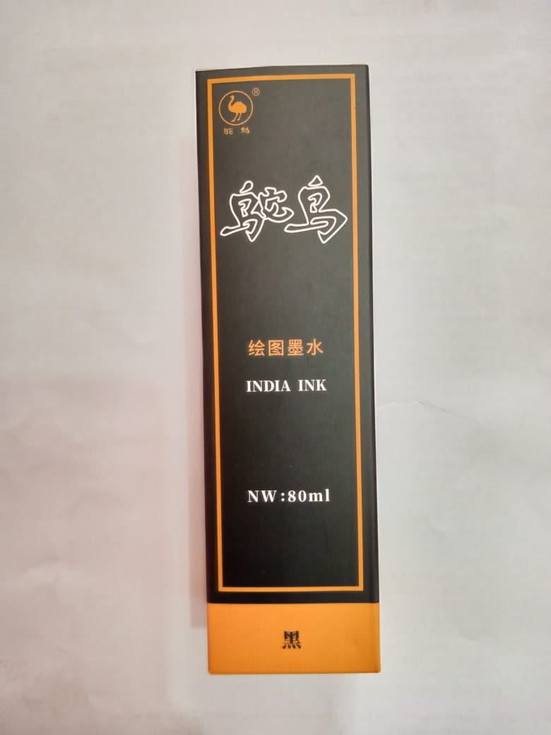 Black Indian Ink 80ml