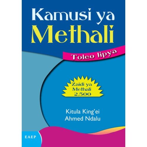 EAEP Kamusi ya Methali