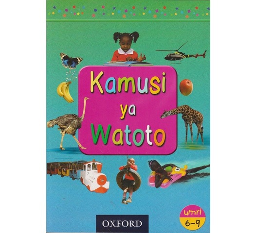 Kamusi ya Watoto umri 6-9