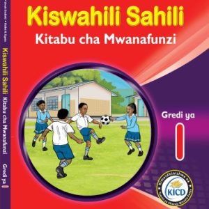 Kiswahili Sahili Gredi 1 By Access