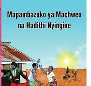 Mapambazuko ya machweo na hadithi nyingine