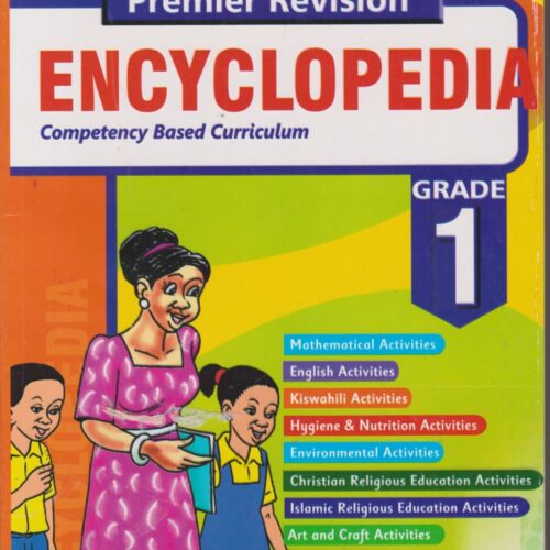 Queenex Premier Rev Encyclopedia GD1 Revised ED